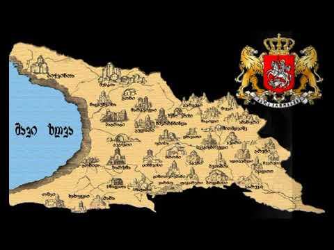 გივი ჭოხონელიძის შესრულებით \"სიმღერა საქართველოზე\"