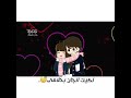 حلوة وياك ايامي