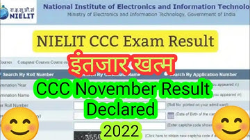 CCC NOVEMBER RESULT DECLARED 2022 #nielitccc #cccresult2022#ccc