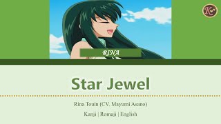 Star Jewel - Mermaid Melody Pichi Pichi Pitch [Kanji/Romaji/English Lyrics]