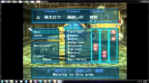 Sonaze - .Hack//Fragment (Part 2)