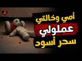                                                                                                      حالتي