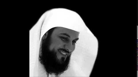 قرآن من سورة النمل بصوت الشيخ محمد العريفي