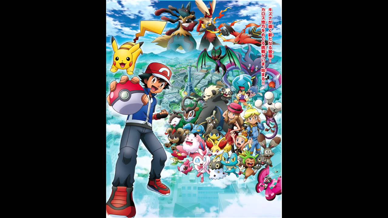 Pokemon Xy Op2 Full Song Mega V Volt By Yusuke Youtube