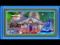 Mahadev Whatsapp Status/ Mahakal Status /Bholenath Status/Shiv Status