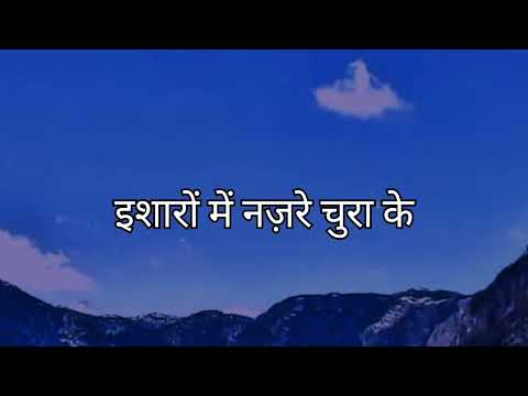 savera_lqlipse nova, Anubha Bajaj