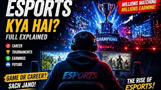 What is eSports? Full Guide | Roles, Team Setup &amp; Time Management 🎮🔥