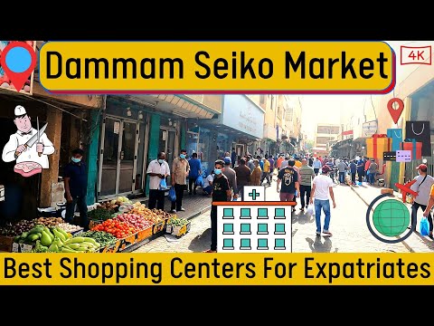 Wn Dammam Markets