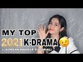 MY TOP 5 2021 KDRAMA (+Korean Makeup Tutorial)