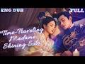 ЁЯФкDoc Song Time Travels Rejects Her Husband Foils JiangтАЩs Plots Saves PrinceтАФlives Freely уАРENG DUBуАС ЁЯФкDoc Song Time Travels Rejects Her Husband Foils JiangтАЩs Plots Saves PrinceтАФlives Freely уАРENG DUBуАС