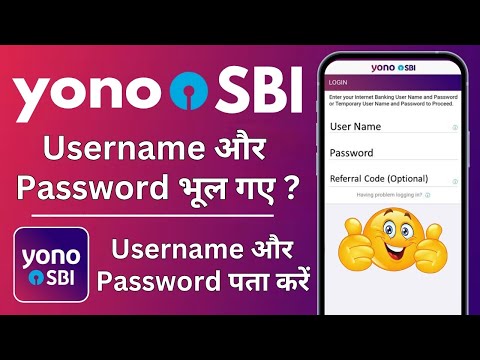 Yono SBI forgot username and password | How to reset yono sbi username and password | Yono SBI Login