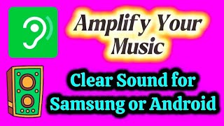 Google Amplifier के साथ कॉल करते समय फ़ोन पर संगीत को तेज़ और स्पष्ट बनाएं। screenshot 3