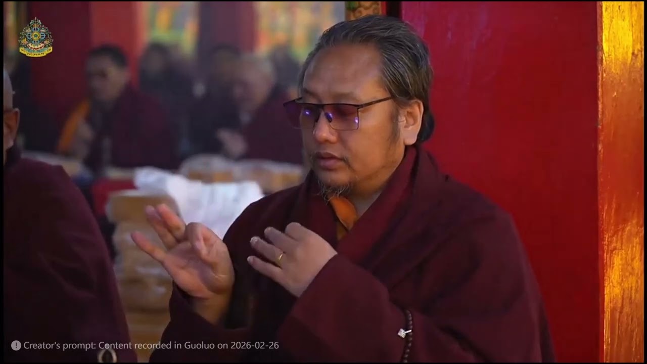 LỄ KỈ NIỆM LAMA SANG TẠI TU VIỆN LUNG NGON 2026
