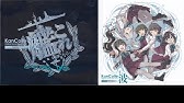 艦これ 恋の2 4 11 を歌った話 佐倉綾音 Youtube