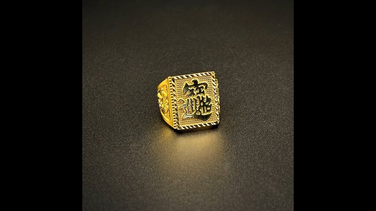 FARA Global Gold Jewelry - YouTube