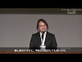 優しい人になりたいです|日本語スピーチコンテスト