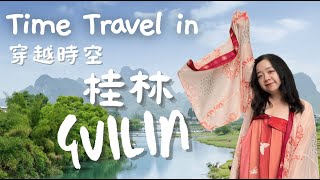 Exploring Guilin's History Museum: Traditional Culture & Mysterious Adventures (Surprise 2023)