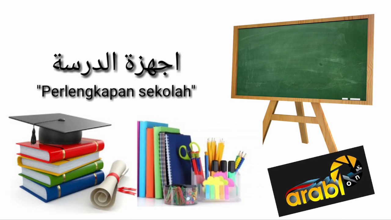 cara cepat belajar bahasa arab