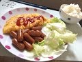 【朝ごはん】チーズオムレツ　ウィンナー【チーズ入り】