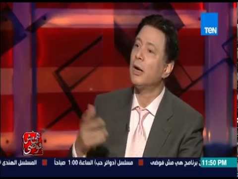 هى مش فوضى ايمان البحر درويش الانجليز هم من قتلوا سيد درويش ولماذا لقبه عبدالوهاب بالحشاش