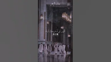 د عاء لأخي اللهم احفظ لي أخي حالات واتس اب دينيه 