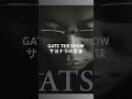 GATS TKB SHOW / サヨナラの意味 (2002)