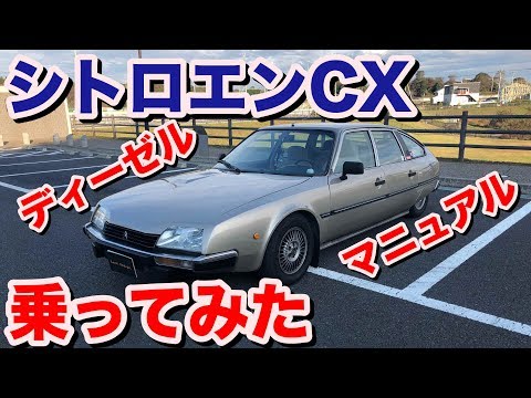 Haynes シトロエンCX　整備マニュアル Citroen ZX 1997 - 1998 Haynes Repair Manuals & Guides