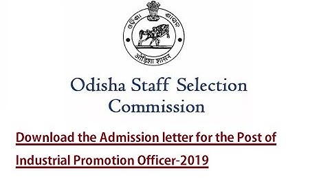 How to download Admission letter of OSSC IPO 2019. #OSSC.#IPO