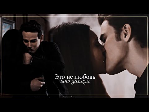 Multicouples // Это не любовь, это зараза [HBD Orni TV]