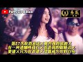 DJ BLACKCAT 第57次取消发送 离开我的依赖 有一种遗憾叫我们 看着我的眼睛说 爱错 只为你着迷 没能成为你的白马 2025慢摇串烧 DJ MANYAO PRIVATE MIXTAPE 