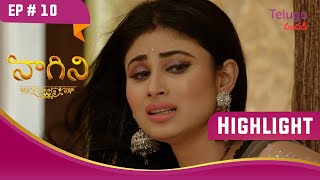 Naagini | నాగిని | Ep. 10 | Will Shivanya Escape From The Danger