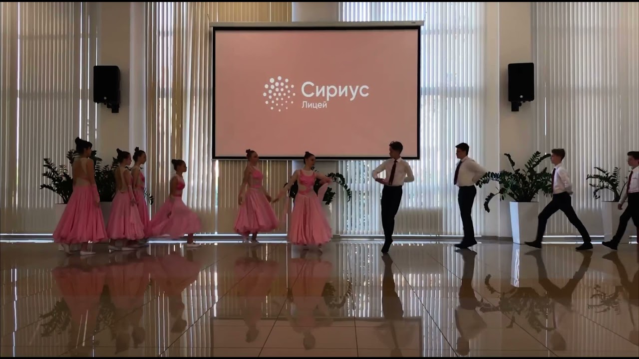 Вальс 2021. Hilo de la luna