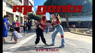Kpop In Public Initium Hwa Sa X Chung Ha 가요대전 Mi Gente Cover Dance