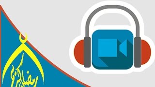 طريقة تحويل الفيديو باي صيغة الى صوتيات بصيغة mp3lAAC للاندرويد screenshot 4