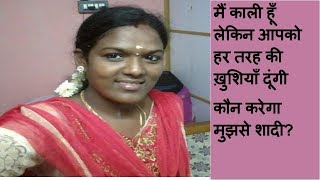 आप Free चट कर सकत हBest Matrimony App