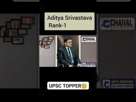 UPSC Topper Aditya Srivastava #upsc #result #upsccse2023