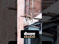 saiyaara wali Aashiqui #wedding #nayenawelidulhanparpehledin #dancemusic #dancesong #funny