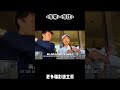 比排位赛更卷的,是F1太太团的颜值与家世 #汽车 #科普 #car
