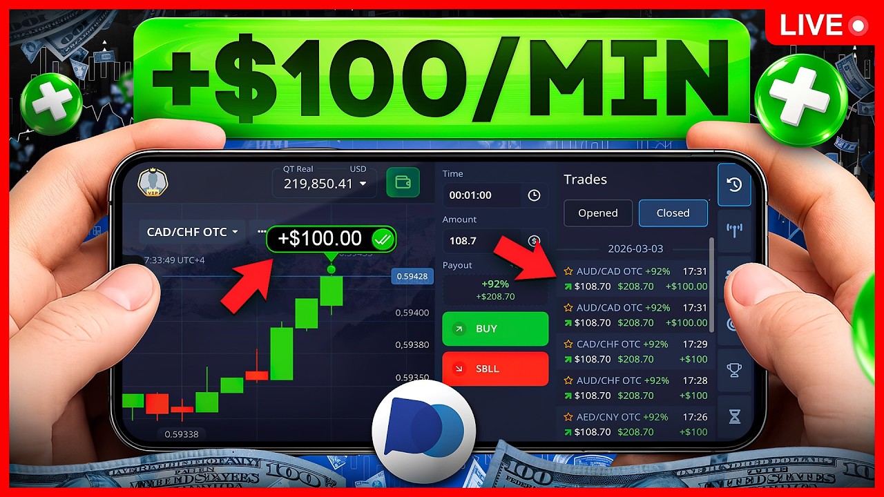🔴 Pocket Option — Live Trading & Free Signals