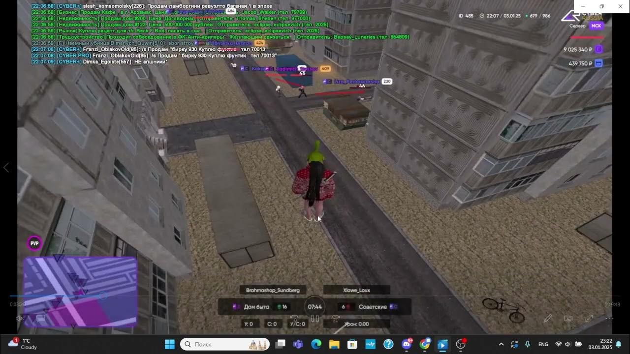 youtu.be