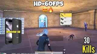 WOW! IPHONE SE 2020 Best Device In 2024 🔥 HD+60Fps Test 🥵 Livik Gameplay #pubg