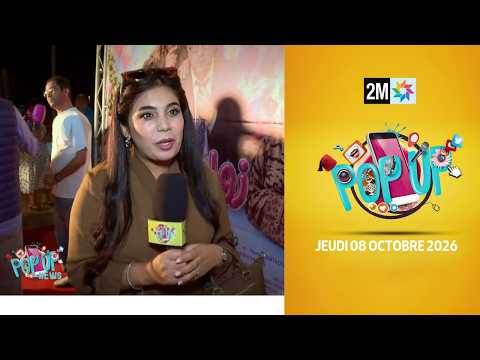 Pop up : Jeudi 08 Octobre 2026