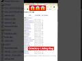 Found Directory Listing Vulnerability in 5 seconds #shorts #ethicalhacking #bugbounty #cybersecurity