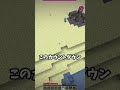 超鬼畜すぎる史上最強の爆発の中で生き残れる...?😭😭