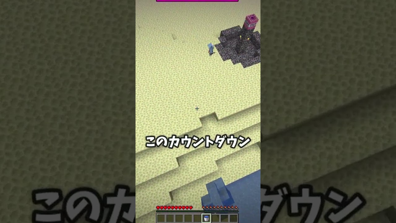 超鬼畜すぎる史上最強の爆発の中で生き残れる...?😭😭