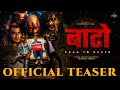 BATO - Road to Death || Nepali Movie Official Teaser || Mithila Sharma, Aashant, Pashupat, Utppal