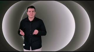Спинальный гейтинг или как работает остеопатия