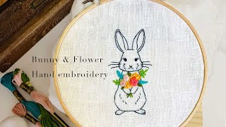 うさぎとお花の刺繍 | Rabbit embroidery | 簡単 初心者