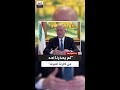 ريفي الرسالة الوحيدة عن باخرة المرفأ كانت شكوى لم يحذرنا أحد من النيترات قبل الانفجار 