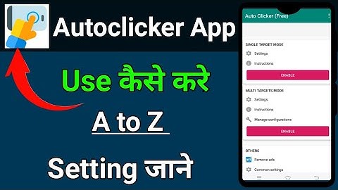 auto clicker kaise use Kare auto clicker A to Z settings